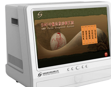 中醫(yī)學(xué)專(zhuān)業(yè)未來(lái)就業(yè)前景形勢(shì)分析 中醫(yī)學(xué)專(zhuān)業(yè)未來(lái)就業(yè)前景形勢(shì)分析