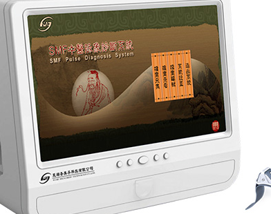 中醫(yī)綜合診斷設備基本特征及發(fā)展趨勢 中醫(yī)綜合診斷設備基本特征及發(fā)展趨勢