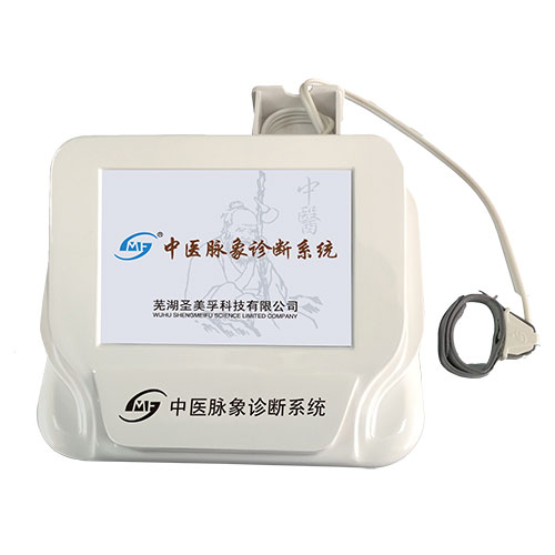 中醫(yī)脈象診斷系統(tǒng) 中醫(yī)脈象診斷系統(tǒng)